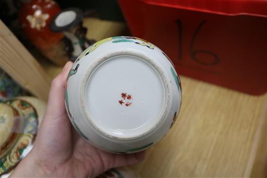 A Chinese crackleware ginger jar and cover and twelve other Asian items largest 25cm